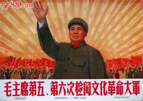 房产证办理需要交钱吗